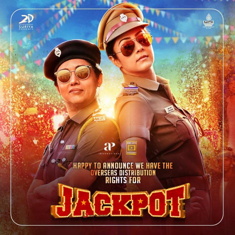 Jackpot Telugu Movies Free Download