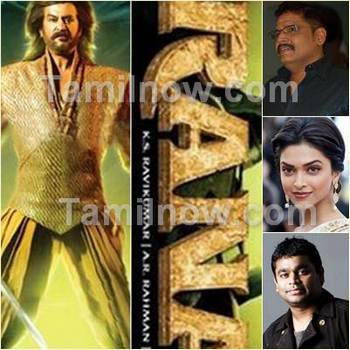 Tamil Movie Rana Review and Stills