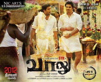 Tamil Movie Vaalu Review and Stills