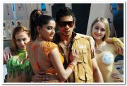 Priyamani and bharath still 23