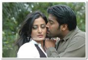 Daisy boppanna jai akash still 0011