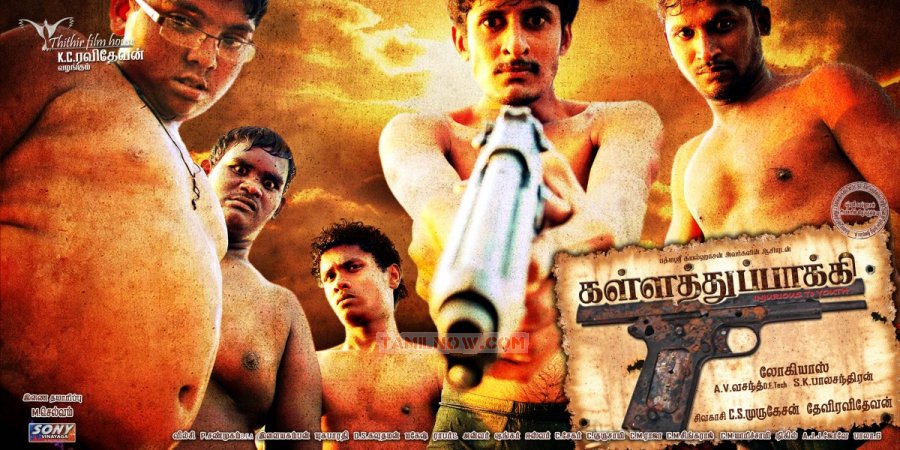 Thuppakki Full Movie Download Thuppakki Full Movie Download