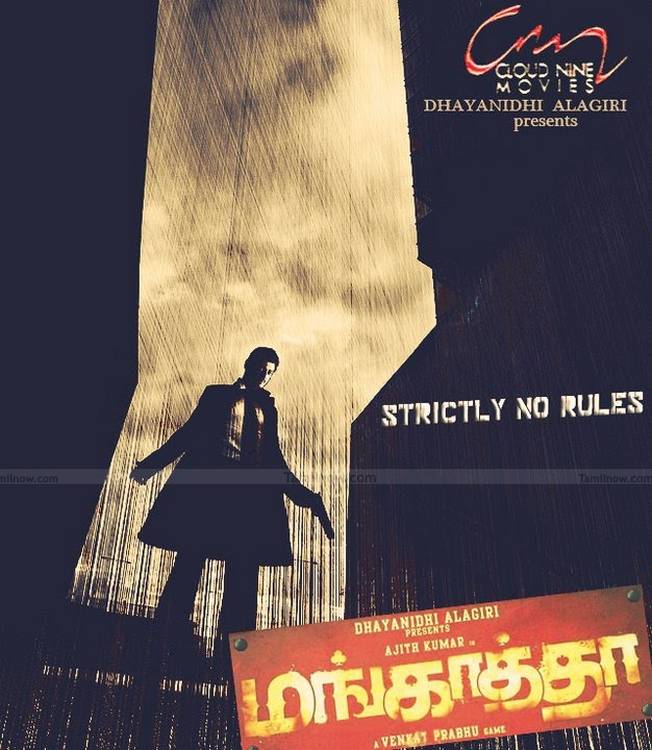 http://www.tamilnow.com/movies/gallery/mankatha/mankatha-poster-1.jpg