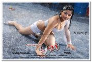 Puzhal film 10