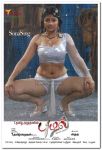 Puzhal film 6