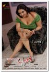 Puzhal film 8