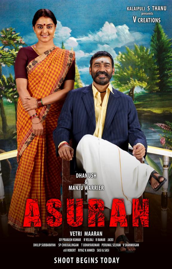 Read more about the article Asuran Tamil Movie HQ Stills : Dhanush , Manju Warrier