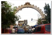 Anna nagar arch