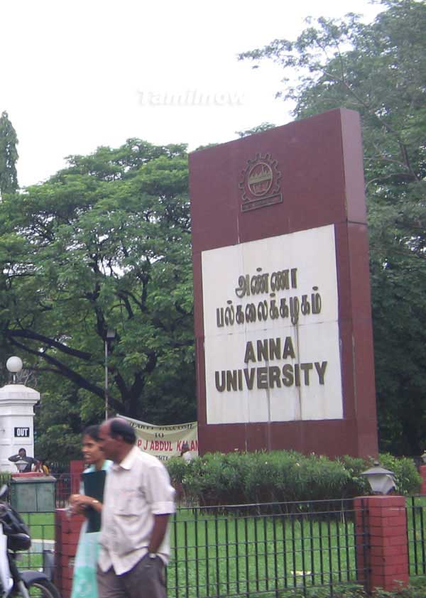 Anna University, Chennai