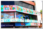 Baby shop