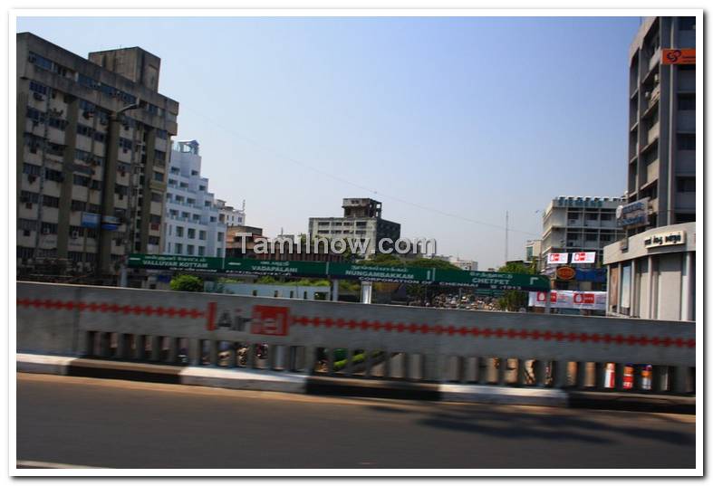 From gemini flyover