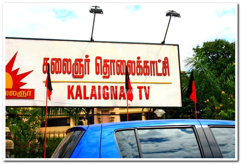 Kalaignar tv