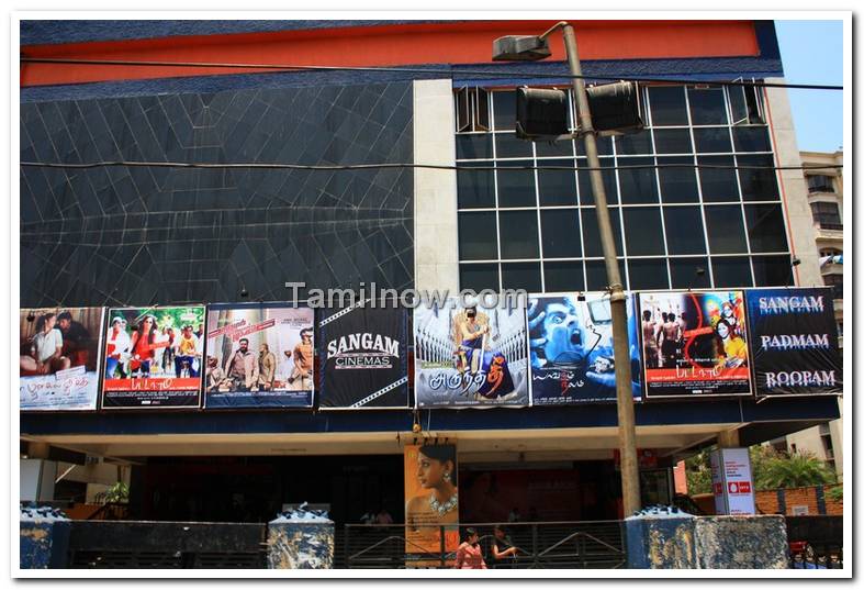 Sangam cinemas