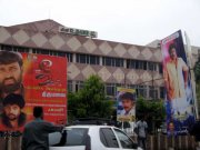 Udhayam theatre