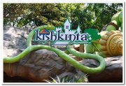 Kishkinta pictures 10