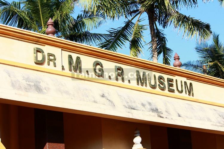 Mgr memorial museum 2