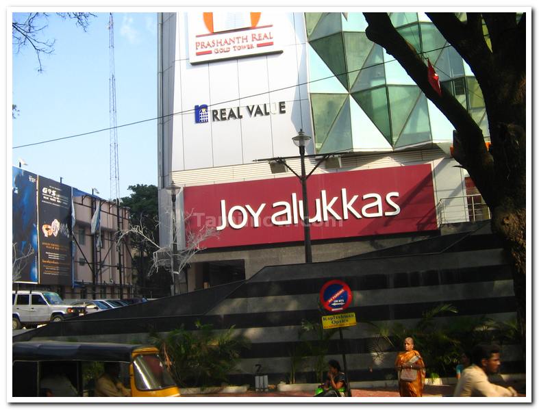 Joy alukkas jewellery chennai