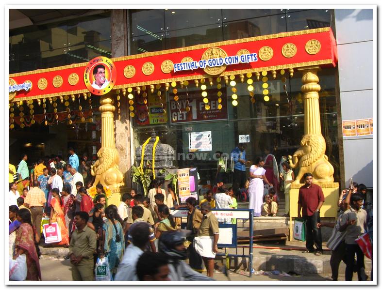 teddy bear price in saravana stores