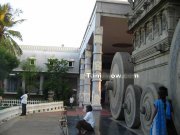 Chennai valluvar kottam