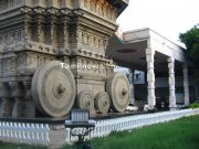 Huge car at valluvar kottam