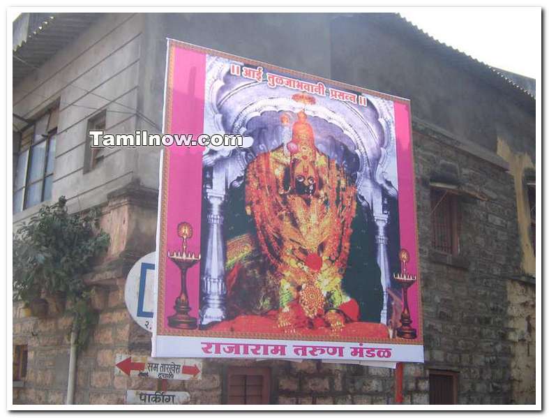 Kolhapur mahalakshmi photo