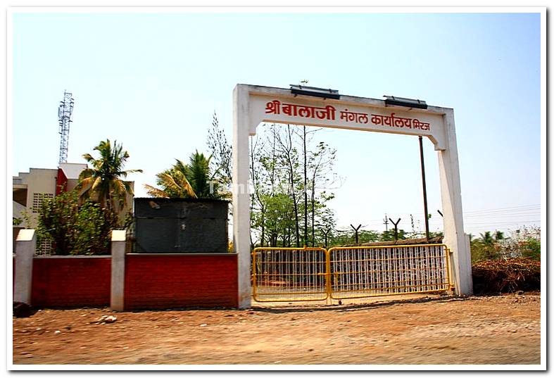 Sri balaji mangal karyalay miraj