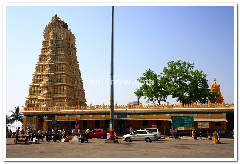 Mysore sri chamundeshwari temple