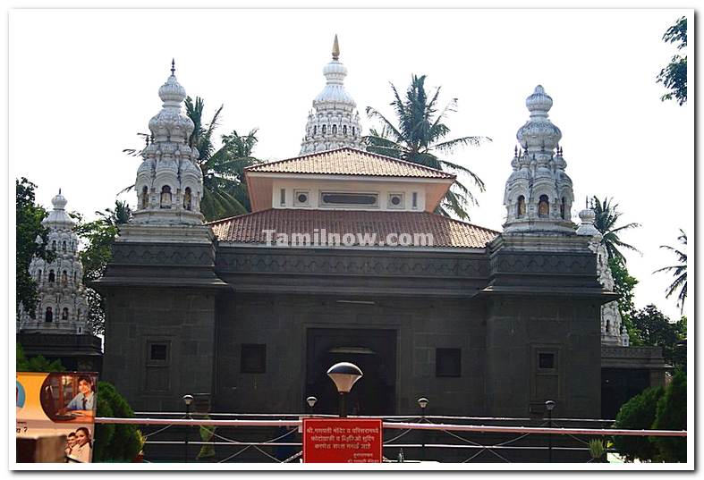 Sangli sri ganapati temple