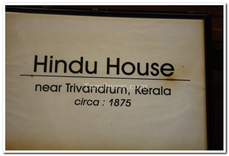 Hindu house near trivandrum