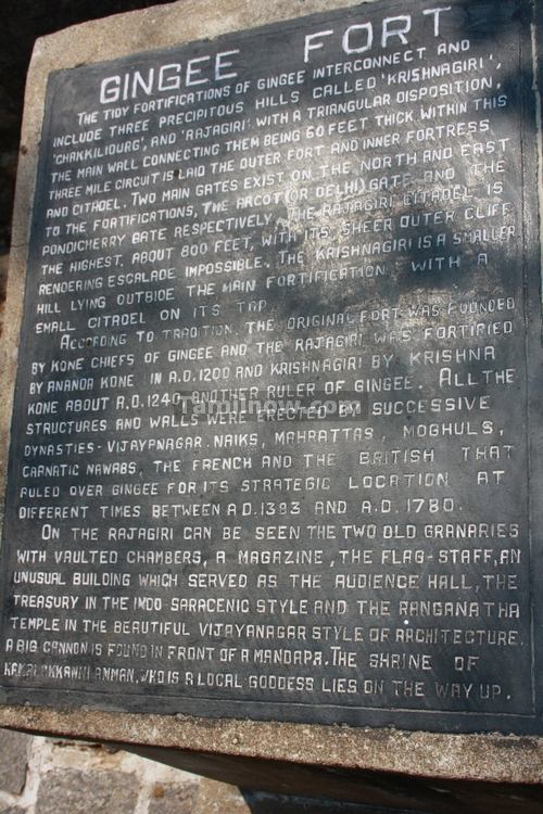 Stone Description of Gingee Fort at Krishnagiri Hills
