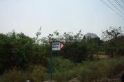 Gingee fort photo 2