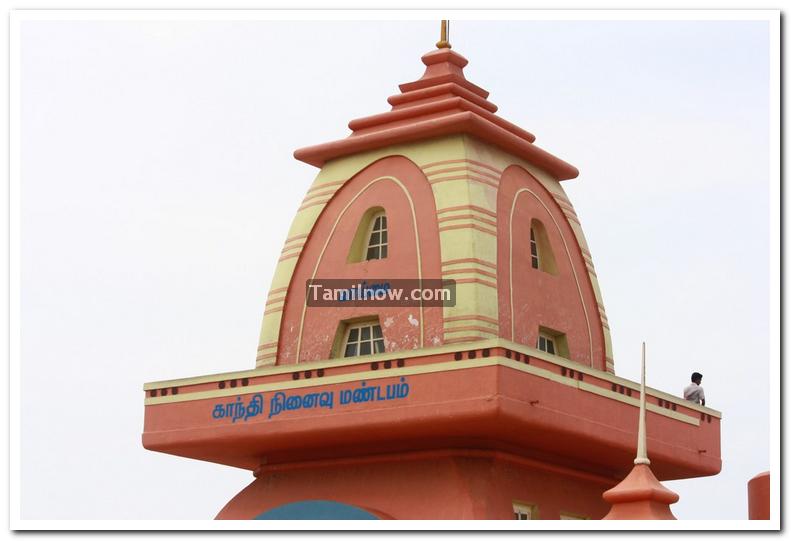 Gandhi mandapam kanyakumari 2