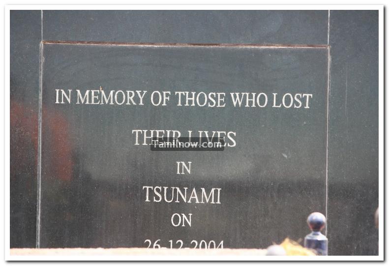 Tsunami memorial at kanyakumari 1