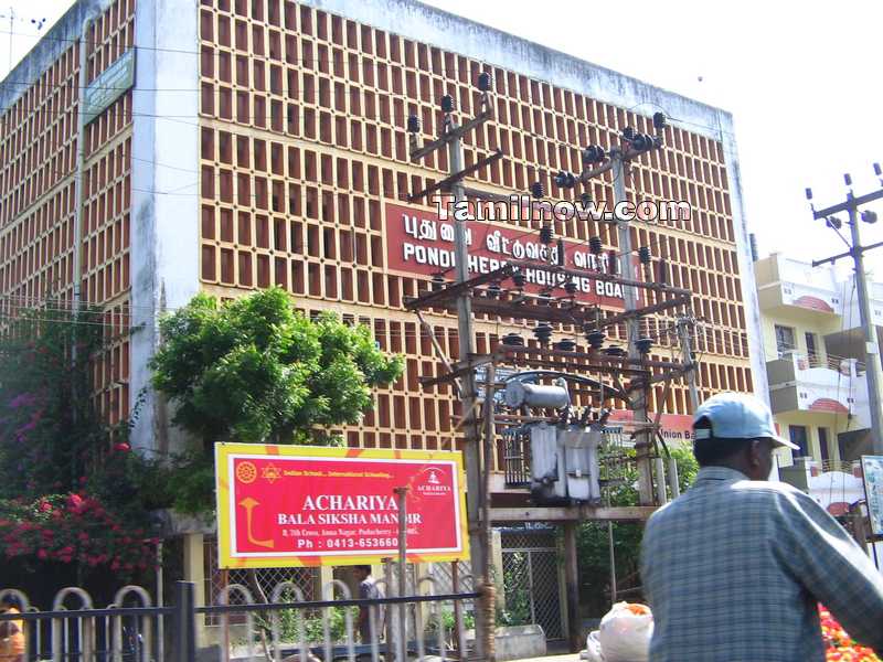 Pondicherry housing board building