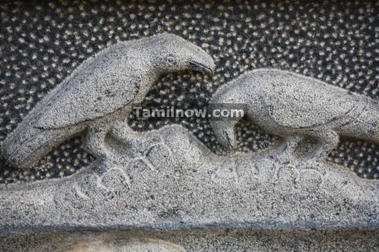 Stone works rajiv gandhi memorial sriperumbudur 8