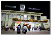 Salem junction railway station