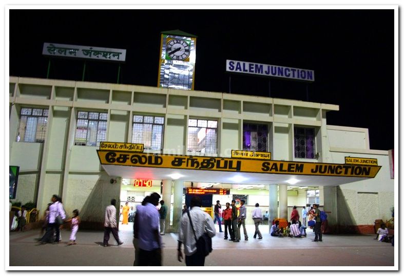 Salem junction railway station