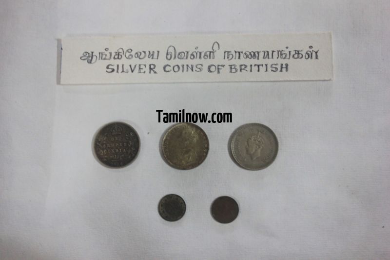 Old coins at thanjavur museum 258