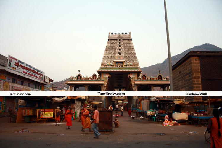 Thiruvannamalai temple photos 1