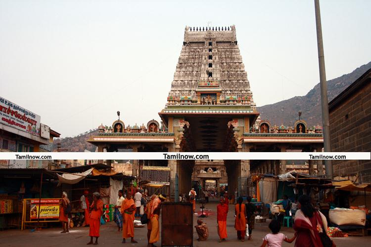Thiruvannamalai temple photos 2