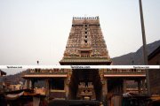 Thiruvannamalai