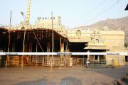 Thiruvannamalai temple photos 8