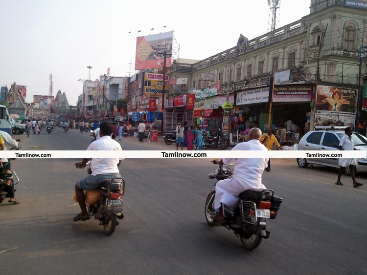 Tiruvannamalai town photos 1