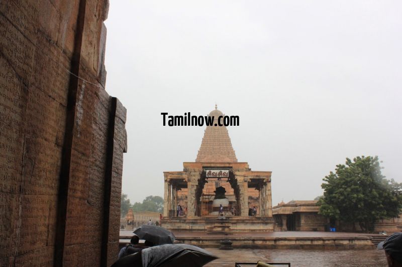 Ancient inscriptions on the walls of thanjavur big temple 33