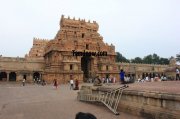 Thanjavur big temple entrance 984