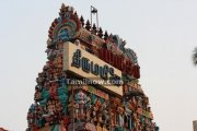 Thirumalai temple picture 4