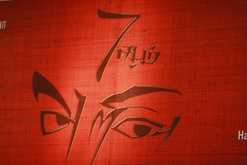 Tamil Movie Ezhaam Arivu Review and Stills
