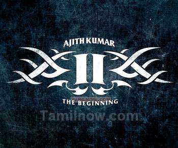 Tamil Movie Billa 2 Review and Stills