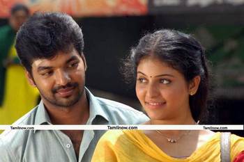 Tamil Movie Engeyum Eppothum Review and Stills