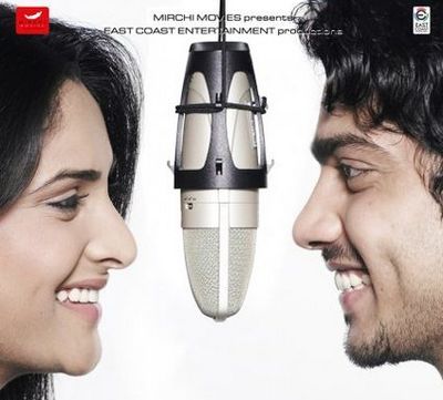 Tamil Movie Kadhal 2 Kalyanam Review and Stills